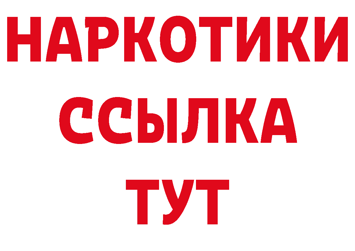 Сколько стоит наркотик? даркнет официальный сайт Новоаннинский